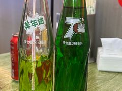 -卢庄(江汉路店)