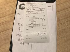 -必胜客(棠下店)