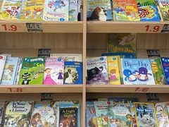 -GogoReading少儿英语分级阅读(双井中心店)