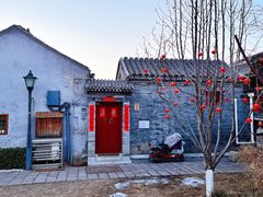 -老磁器口豆汁店(天坛店)