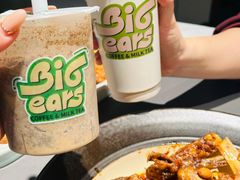 -掌上鲜(南顺城街店)