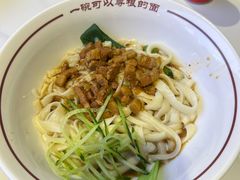 -晋府大酒店