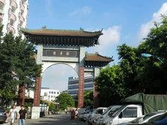 -陈李济中药博物馆