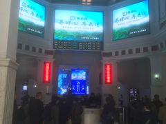 -沈阳站