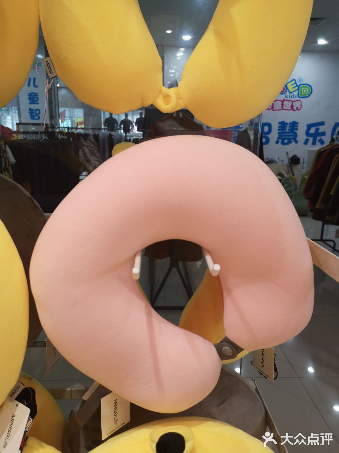 精致生活🍬名创优品