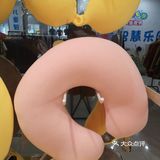 精致生活🍬名创优品