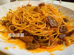 -钦善斋(武侯祠店)