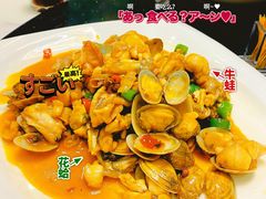 -小耕园
