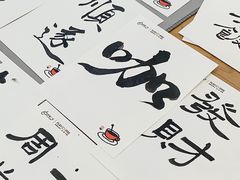 -皇城恒隆广场