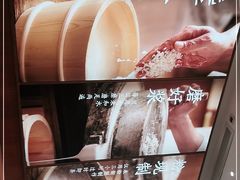 -小满手工粉(杭州滨江龙湖店)
