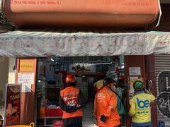 -Bánh Mì Huynh Hoa