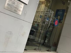 -链家(陆家浜路店)