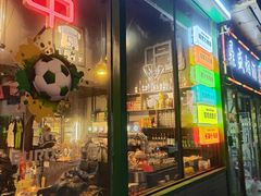 -京狮炙燥·精酿烧烤(首经贸店)