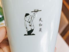 -天和晟烤鸭店(玉泉西街店)