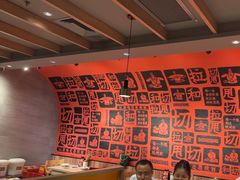 -大师兄·手工面·西北菜(美的悦然广场店)