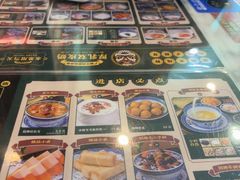 -广信牛奶甜品世家(台东店)