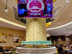 -泰山宝盛大酒店·八珍轩自助餐