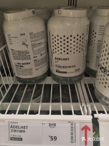 帕邦德黑色铁艺蜡烛台，加上小玻璃的蜡烛，10cm的大