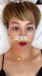 -美愈美肤MEIYU SKIN