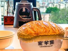 -新兴·金羊座·粤菜点心(乐峰店)