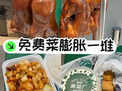 -黑窑厂糖油饼烤鸭·清真菜(黑窑厂街店)