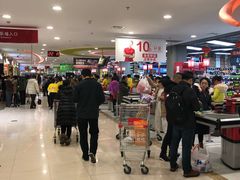 -家乐福(古北店)
