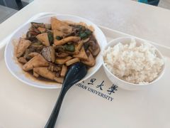 -复旦大学江湾校区食堂