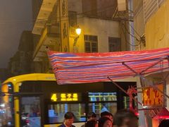 -明记牛杂(新马路分店)