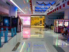 -环球时代影城(吉大店)