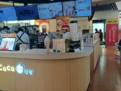 -CoCo都可(香港名都店)