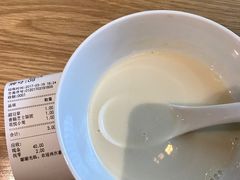-花悦豆香