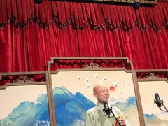 -哈哈曲艺社(西门闲亭店)