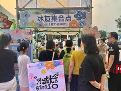 -天津梅江印象城