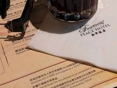 -上海和平饭店 Fairmont Peace Hotel
