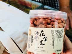 -段氏奇香花生米(长嘉汇店)
