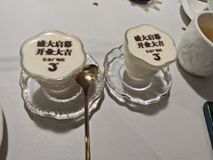 酸奶布丁-3号仓库·创意中国菜(新世界城店)