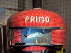 -Primo·丽莫意大利窑烤披萨