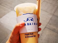 -茶百道(花果园购物中心店)