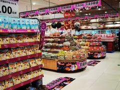 -永旺梦乐城(金银潭店)