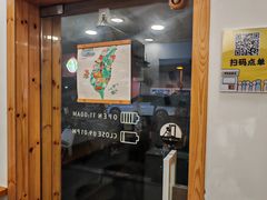 -呷贺盐酥鸡(抄纸巷店)