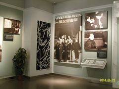 -宋庆龄陵园