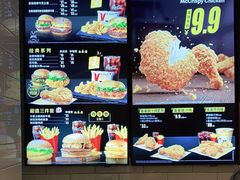 -麦当劳(世纪汇广场店)