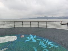 -东钱湖小普陀景区