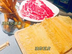 -巴奴毛肚火锅(悠唐购物中心店)
