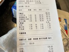 -小姨家常菜(昭萍东路店)