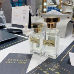 -香遇沙龙香水·调香·团建