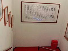 -上海广德中医门诊部
