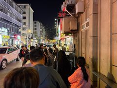 -辽B·小串(总店)