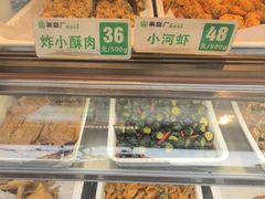 -黑窑厂糖油饼烤鸭·清真菜(旗舰店)