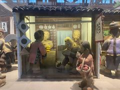 -手工艺活态馆